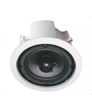 CLEARANCE: 20cm 40W 2 Way Round Backbox Ceiling Speaker Pair • C0884